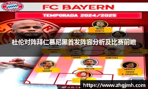 k1体育十年品牌