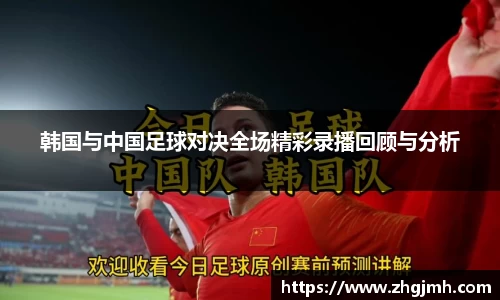 k1体育十年品牌