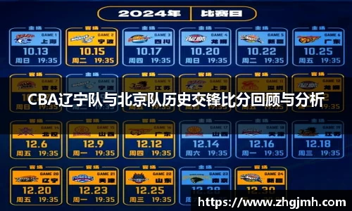 k1体育十年品牌值得信赖