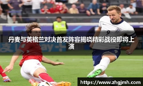 k1体育十年品牌